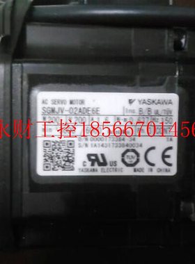 议价SGMJV-02ADL21原装安川伺服电机全新现货包邮欢迎询￥