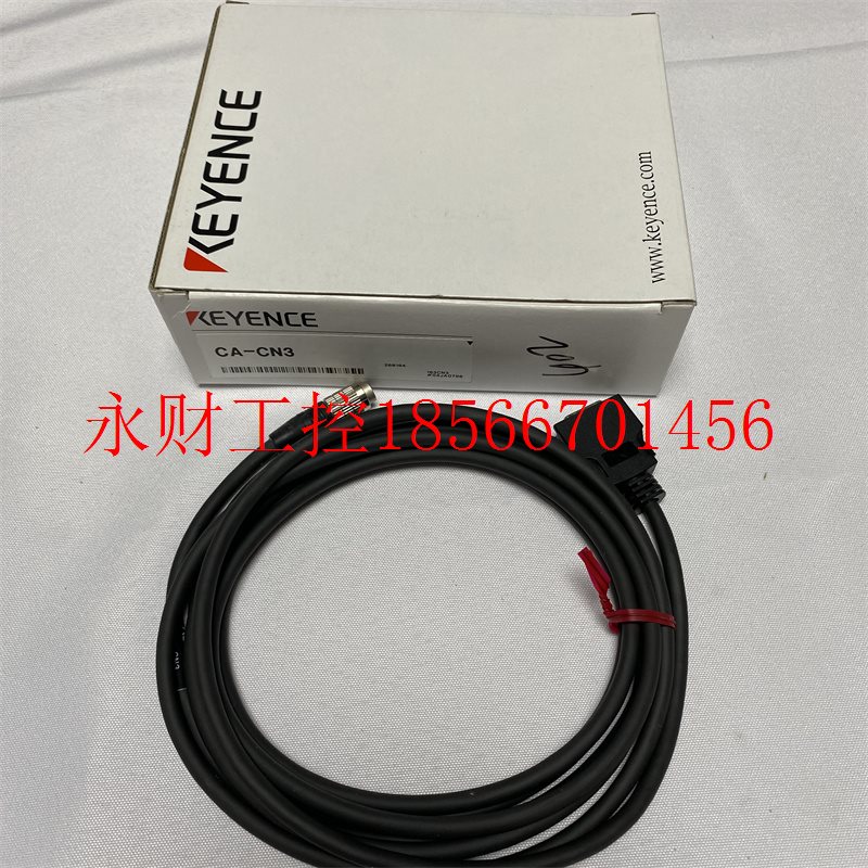 议价KEYENCE/基恩士 CA-CN3 视觉系统 摄像机电缆 3m  店铺实拍¥