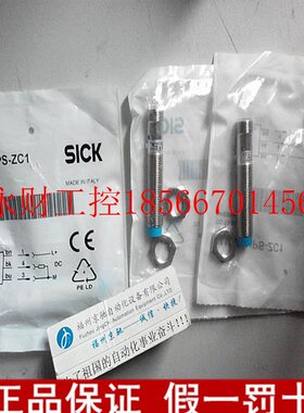 议价10月6011983 IM12-04NPS-ZC1德国SICK接近开关￥