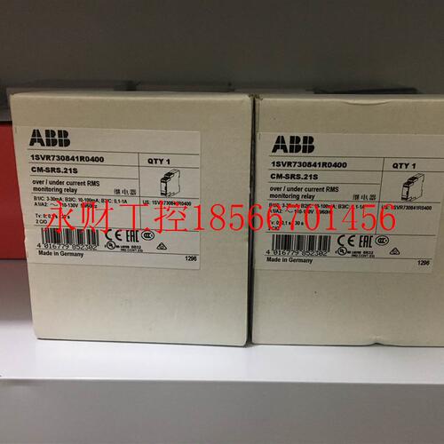 议价ABB原装监测继电器 CM-SRS.21S,110-13￥