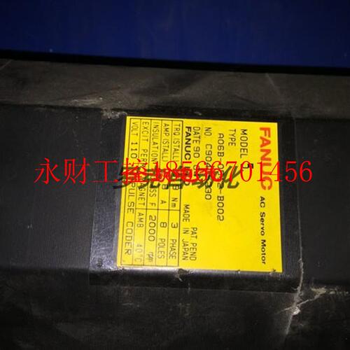 议价A06B-0512-B002 A06B-0313-B501#7000 A06B-0310-B031 法那￥