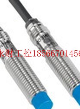 议价IME08-04NNSZT0K施克经济型电感式接近开关￥