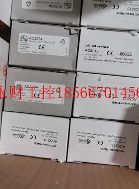 议价IFM AC5234模块AC5213实价马上发￥