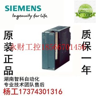 1CH00 1BH00 0AE0 340 ￥ 1BH02 1AH02 1CH02 议价全新6ES7 1AH01