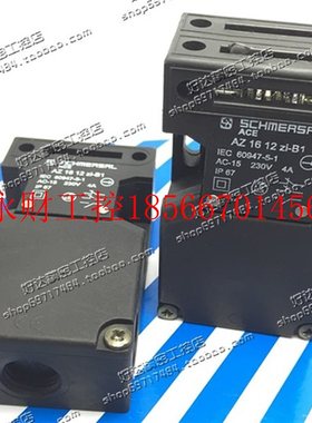 议价施迈赛Schmersal 独立编码开关安全AZ16-12zi-B1 -￥