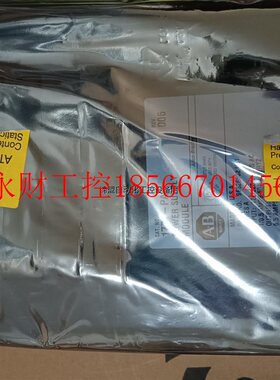 议价1771-PA全新原装正品,喜欢的来￥