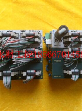 议价原装松下PLC :FPG-C32T 设备拆机 九成新 大量现货 销售￥