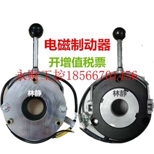 GH12500 4D132MD4X抱閘￥ 科尼起重機(jī)ABM剎車電機(jī)ZFB100 議價諾威