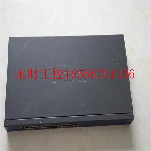 议价S1224R 千兆机架型静音交换机24口 实物拍 包好用￥