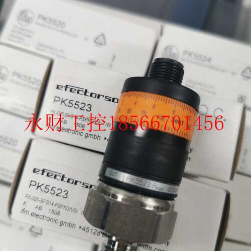 议价IFM PK5523传感器当发货￥