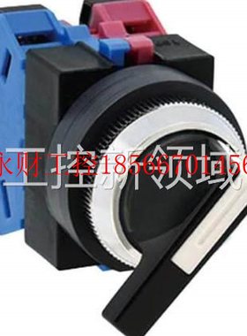 议价ASS3L20N idec和泉 ASS3L02N 选择开关3L22N 33SN-243 40 0￥