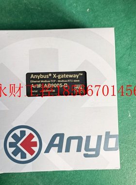 议价anybus 网关 ab9005-b￥