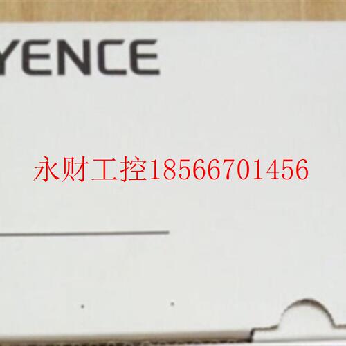 议价KEYENCE/基恩士 PJ-50A 可扩展区域传感器 基本单元 日本￥