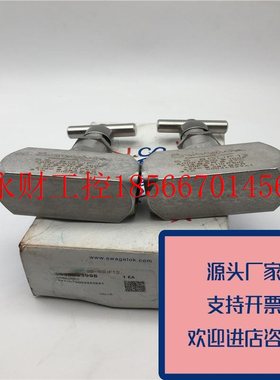 议价正品Swagelok世伟洛克NPT针型阀SS-8GUF126000PSI未使用原￥