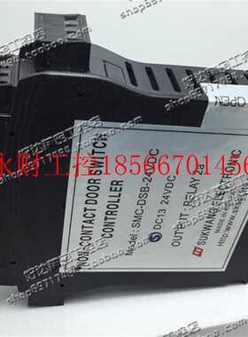 议价原装正品 韩国SUNKWANG 安全继电器 SMC-DSB-24VDC 现货 ￥