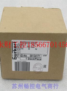 议价*销售*全新宝德BURKERT电磁阀6012 C 1.6 G1/8 24VDC现货00￥
