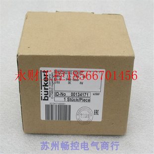 1.6 24VDC现货00￥ 销售 议价 全新宝德BURKERT电磁阀6012