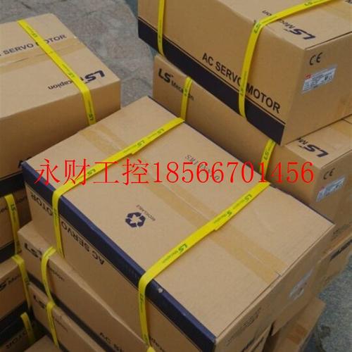 议价仓库现货销售2017新品食品机械伺服电机APM-SE15ADK1-CAKM8￥
