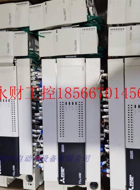 议价日本三菱9成新PLC FX3U-64MT/ES-A +FX2N16EX 四￥
