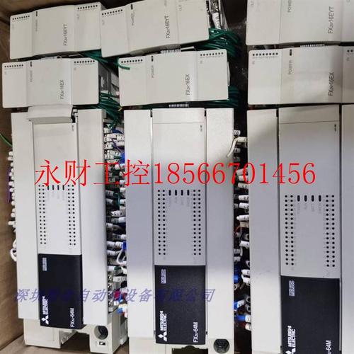 议价日本三菱9成新PLC FX3U-64MT/ES-A +FX2N16EX 四￥