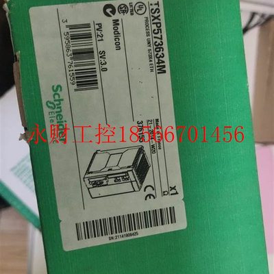 议价BMXXBE1000施耐德M340SCHNEIDER 施耐德BMXXBE1000 全新原￥