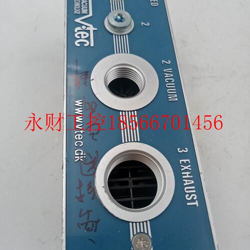 议价VTECVMECA真空发生器VTM100L-1412A拆机件￥
