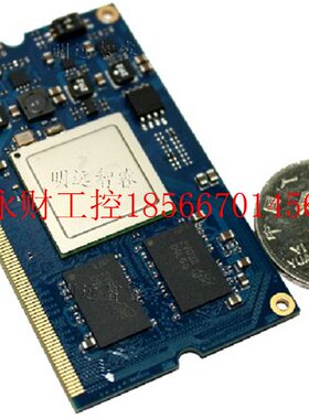 议价工业级 飞思卡尔I.MX6Q核心板 四核Cortex A9核心板Android￥