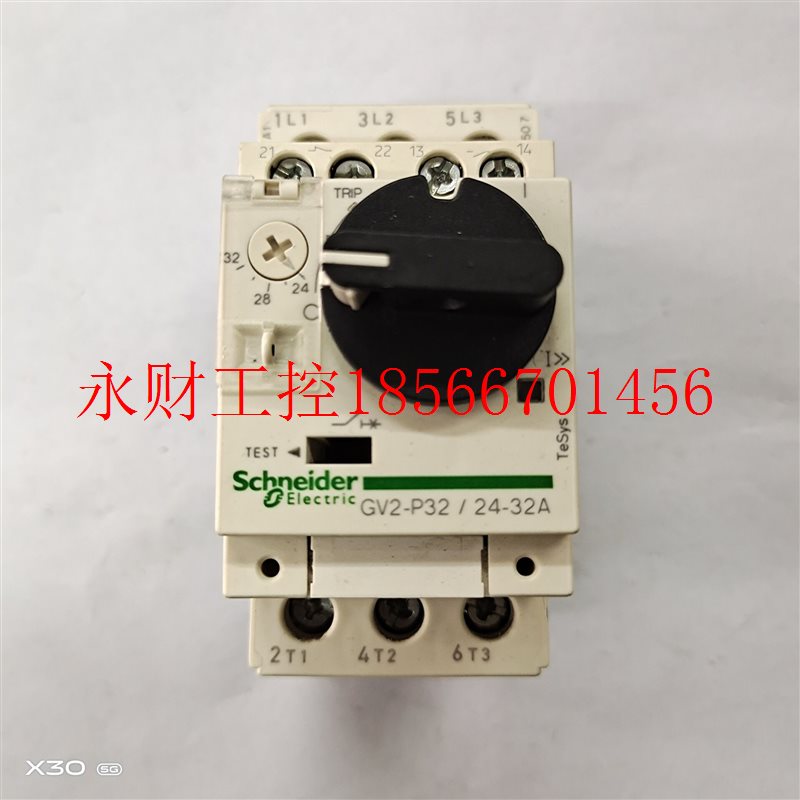 议价施耐德进口马达保护器电动机热磁断路器GV2-P32 P14 P16 P0￥