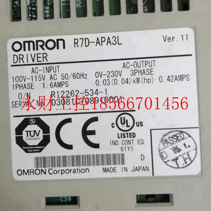 议价R7D-APA3L欧姆龙伺服驱动器成色漂亮保修三个月 现货￥