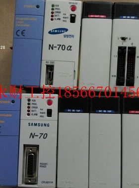 议价SAMSUNG PLC CPL9631、CPL9210A、CPL9211A 可破解程序￥