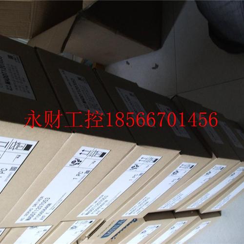 议价MBD保DT22MBDDT22110003动下驱原器全新装质一年￥