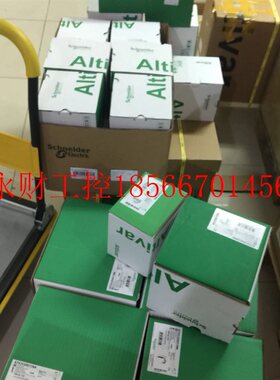 议价ATV320U30N4B/U40N4NB/55N4B/U75N4B/D11N4B/D15N4B施耐德￥