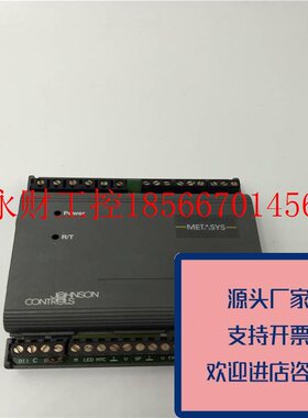 议价正品Johnsoncontrols江森TC9102TC-9102-0552控制器原装质￥