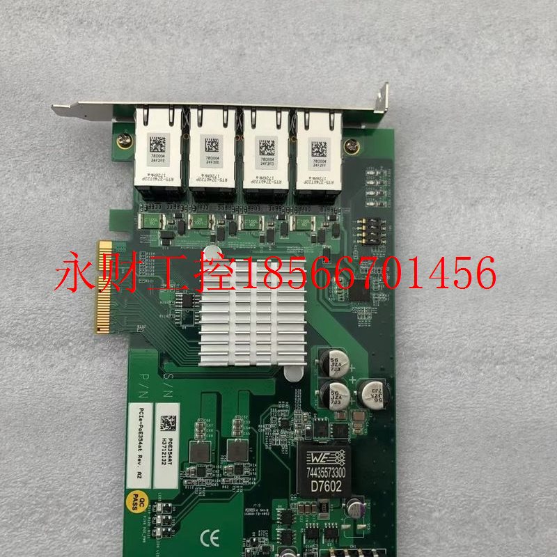 议价 台湾宸曜PCIe-PoE354at 4口POE网卡￥