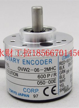 议价热销OVW2-06-2MHC编码器01-02-2MHT-2MC-006-2MD-036-05-10￥