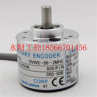 036 10￥ 器01 2MC 006 2MHT 2MHC编码 议价热销OVW2 2MD