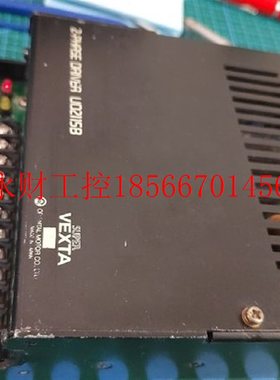 议价UD2115B 驱动器 拆机成色一般 包好包邮 测试OK￥