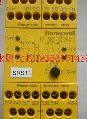 议价现货Honeywell FF-SRSTD30R2-2 九成新 ￥
