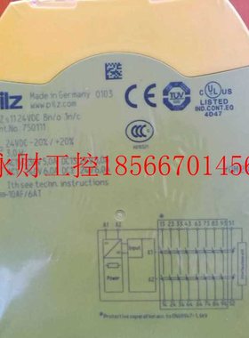 议价德国皮尔兹安全继电器 PNOZ S11 C 24VDC 订货号:750111￥