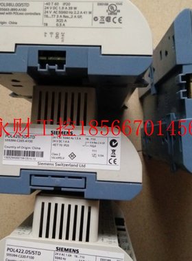 议价R原装拆机 pol422.05/STD pol424.70/STD pol421.70/STD￥