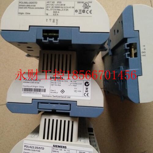 议价R原装拆机 pol422.05/STD pol424.70/STD pol421.70/STD￥