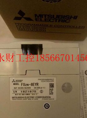 议价三菱PLC扩展 FX2N-16EX 16EYR 16EYT 8EX 8EYR 8EYT 32 48E￥