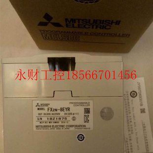 16EYR 16EYT FX2N 48E￥ 8EYT 16EX 8EYR 议价三菱PLC扩展 8EX