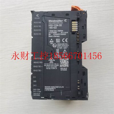 议价现货促销 原装拆机 魏德米勒 UR20-1COM-232-485-422 13157￥