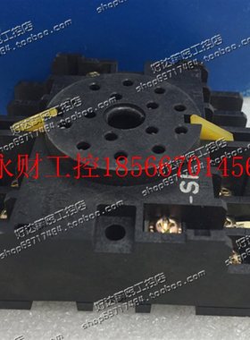 议价原装正品 欧龙OMRO 继电器 底座 14PFA 15控 现货 ￥