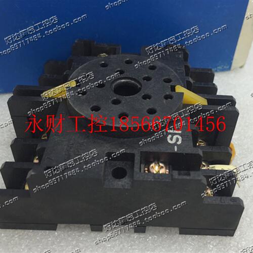 议价原装正品 欧龙OMRO 继电器 底座 14PFA 15控 现货 ￥