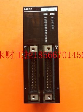 议价欧姆龙 CPM2C-24EDTC￥