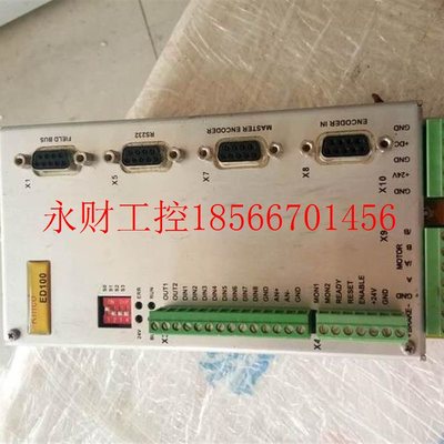议价KINCO驱动器 ED100 ED100-LA-000-000￥