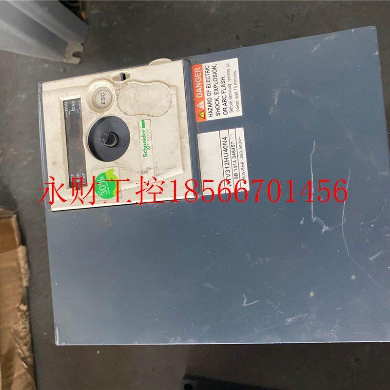 议价施耐德变频器 ATV312HU40N4 原装拆机 包好 4KW 380V 实物￥