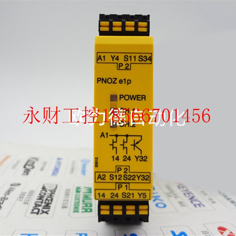 议价PN0Z安全继电器 PNOZ e1p 订货号:784130 774130 PNOZ e1p ¥